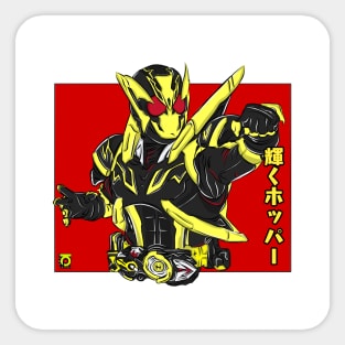 KAMEN RIDER ZERO ONE SHINING HOPPER Sticker